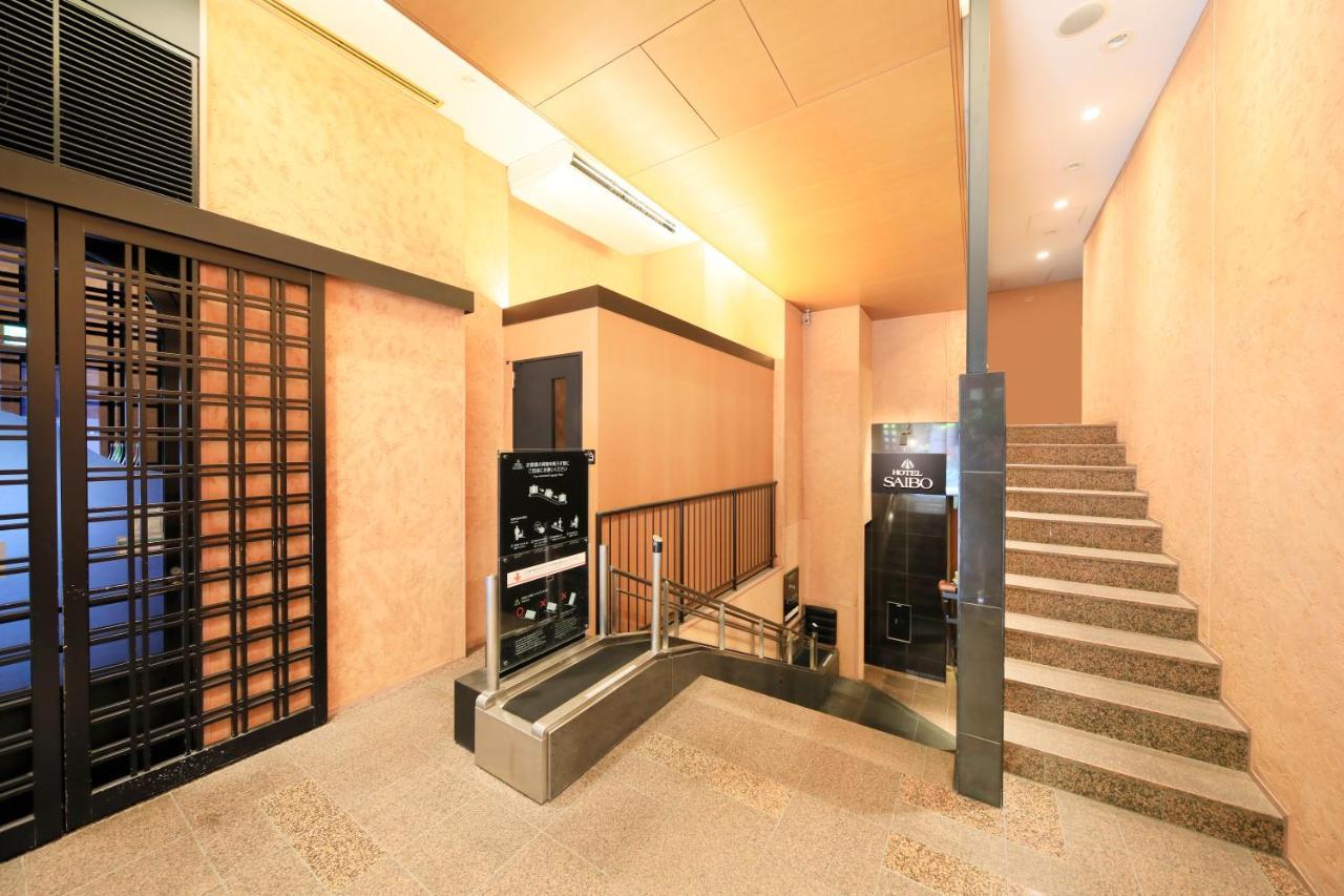 Hotel Nihonbashi Saibo Tokio Exterior foto