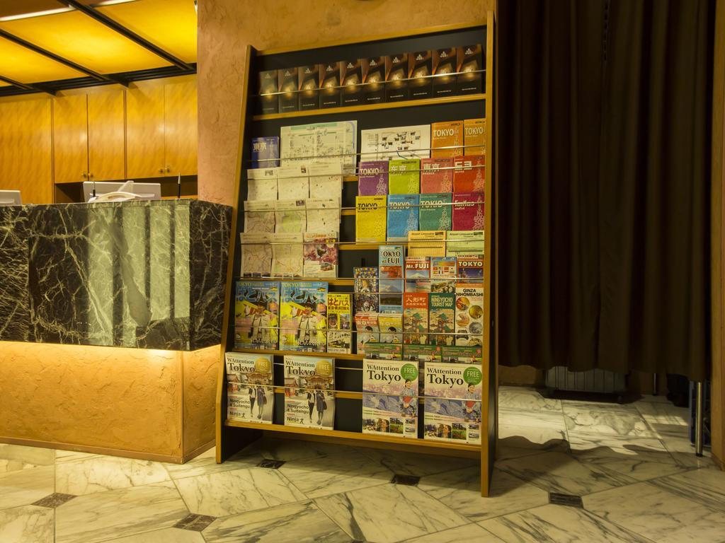 Hotel Nihonbashi Saibo Tokio Exterior foto